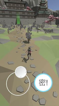 Social Distancing Ninja - Screenshot 4