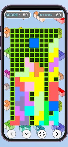 Datrizz - Screenshot 3