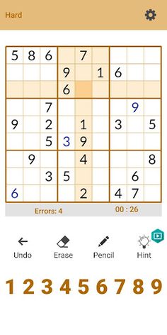 Sudoku - Screenshot 3