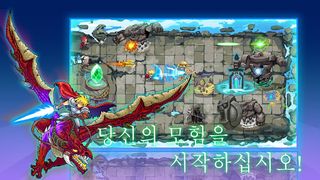 Z.극한수정전쟁 - Screenshot 2