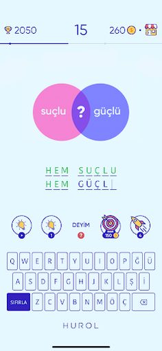 ŞEY - Screenshot 1