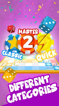 Spiral Ludo - Screenshot 1