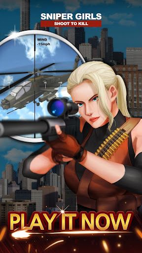 Sniper Girls - 3D Gun Shooting - Screenshot 2
