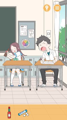 Prank Girl - Screenshot 1