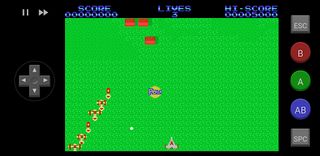 Freedom Fighter - Screenshot 1