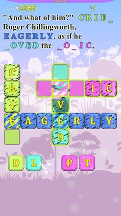 Scarlet Letter Crossword - Screenshot 4