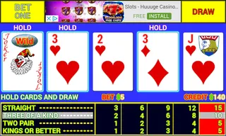 Ax Jokers Wild - Screenshot 1