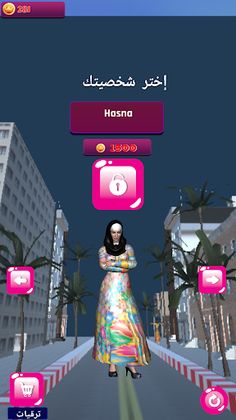 أميرة الجري SUBWAY RUNNER X - Screenshot 2