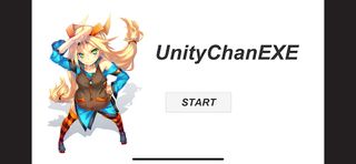 UnitychanEXE - Screenshot 1