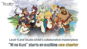 Ni no Kuni: Cross Worlds - Screenshot 1