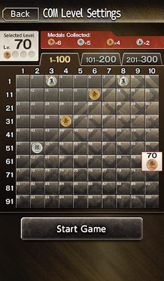 Kanazawa Shogi 2 - Screenshot 2