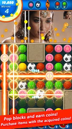 Star Model Puzzle - Screenshot 3