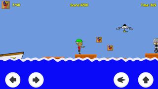 FURIA BOLIVARIANA - Screenshot 2