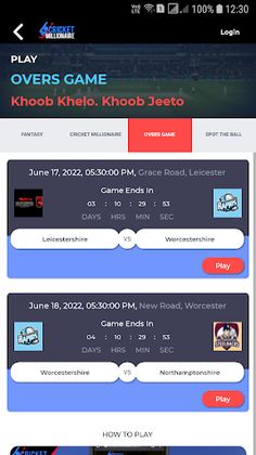 Cricket Millionaire - Screenshot 4