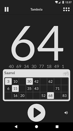 Tambola Generator - Screenshot 2