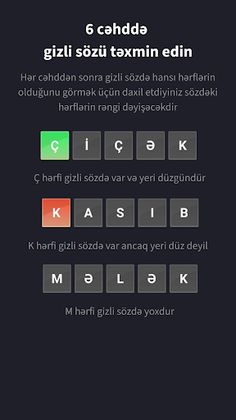 AZWordle - Söz Oyunu - Screenshot 1