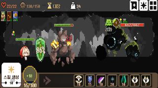 인 소전3 : 실시간 전투와 덱빌딩 - Screenshot 2