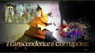 Dong Wu: Odyssey - Screenshot 3