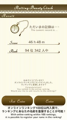 Rolling Beauty Clock Game - Screenshot 4