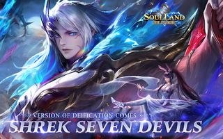 Soul Land Reloaded - Screenshot 1