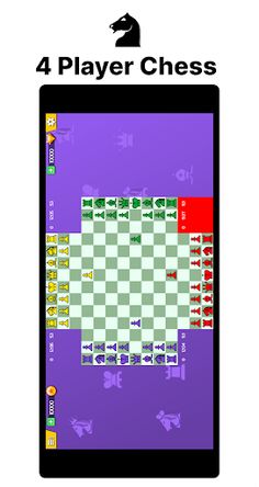 Milvus Migrans - Screenshot 1