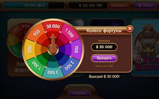 Бананы Делюкс - Screenshot 3