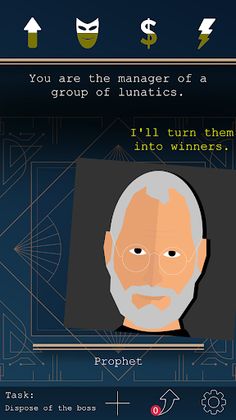 CEO: A Success Story - Office  - Screenshot 3