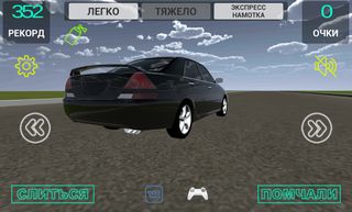 МаркVSСтолб - Screenshot 2