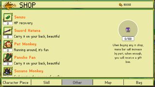 Dragon Heroes Universe - Screenshot 1