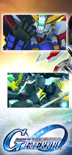 SD Gundam G Generation ETERNAL - Screenshot 1