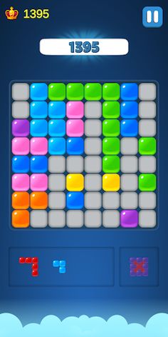 Brain Blocks - Block Puzzle - Screenshot 4