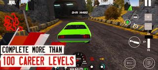 Drift Sim 2023 - Screenshot 1