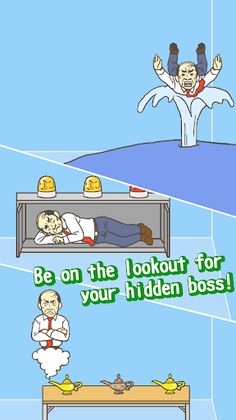 Ditching Work2 - escape game - Screenshot 2