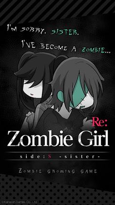 ZombieGirl Side:S Sister - Screenshot 1