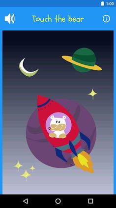 Baraja Sistema Coral - Screenshot 1