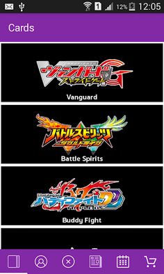 KK Card Info - Screenshot 1