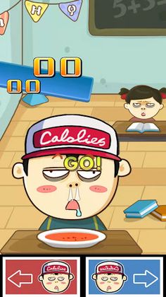 Not doze off - Screenshot 1