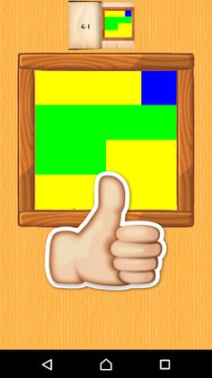 Abstract - Screenshot 4