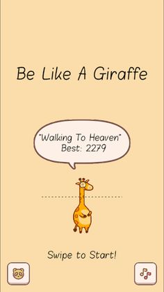 Be Like A Giraffe - Screenshot 1