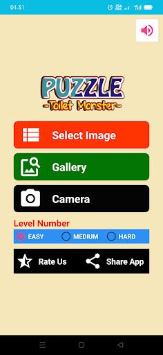 Toilet Monster Ghost Puzzle - Screenshot 1