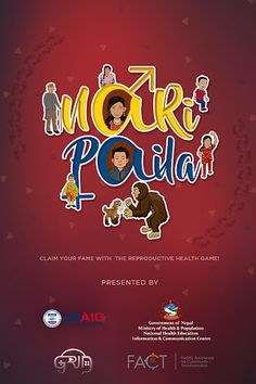 Nari Paila - Screenshot 1