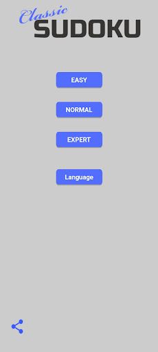 Sudoku - Classic Sudoku Puzzle - Screenshot 1