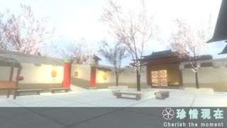 Cherish the moment - Screenshot 2