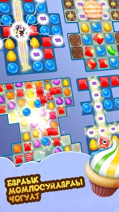 Super Bee - Sweet Match 3 Puzz - Screenshot 2