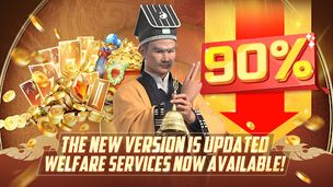 Ghost Master:Survival - Screenshot 1