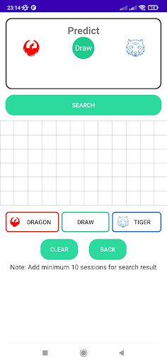 Dragon Tiger Predict Tool - Screenshot 1