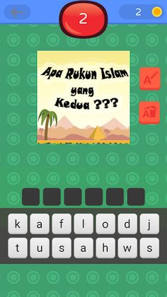 Kuis Akidah Akhlak - Screenshot 3