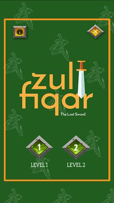 Zulfiqar - Screenshot 2