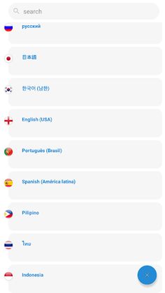 Chat Stories with Baekhyun EXO - Screenshot 2