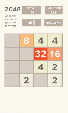 2048 - Screenshot 2